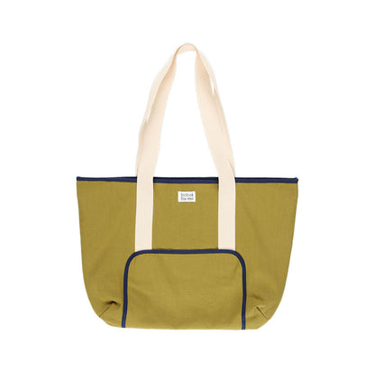 SAC POUR KIT DE COUTURE ARES VERT